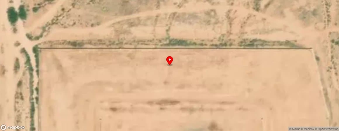House image located at Casa Grande, Arizona, 85122